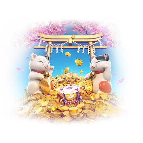 เกมสล็อตยอดนิยม Lucky Neko