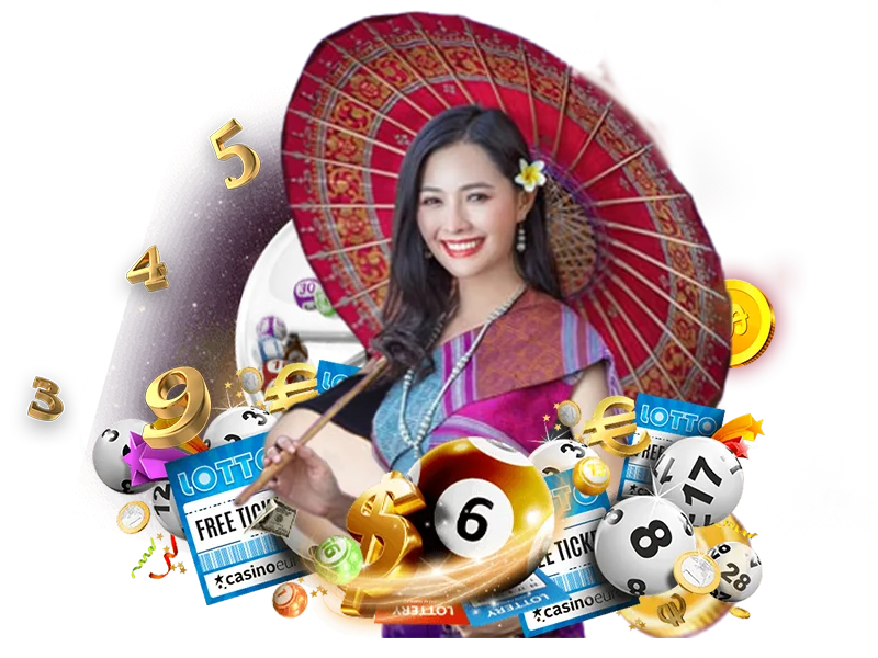 แทงหวยลาวพัฒนาจ่ายไว